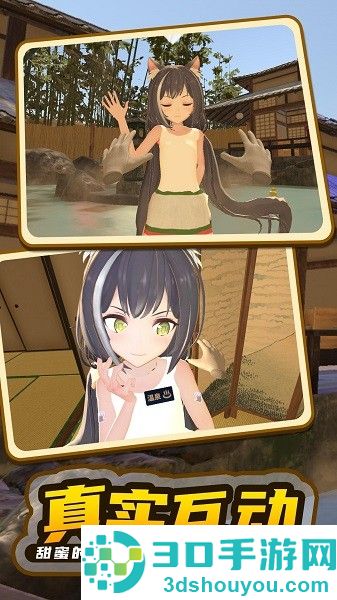 小忍女友恋爱模拟器下载安装