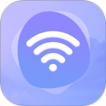 劲速WiFi最新版