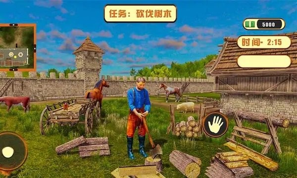 牧场模拟器手机版中文下载