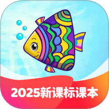 纳米盒中小学课本点读