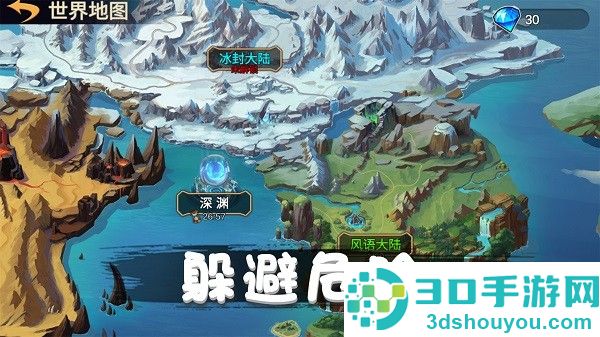 火柴人对战突击最新版下载