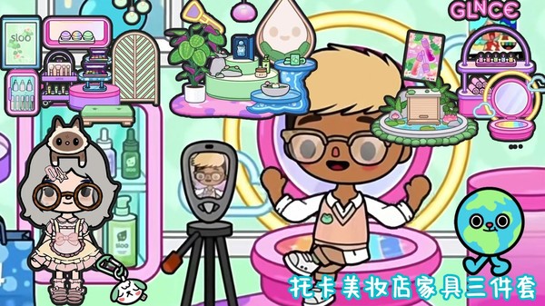 托卡小镇时光客栈最新版下载