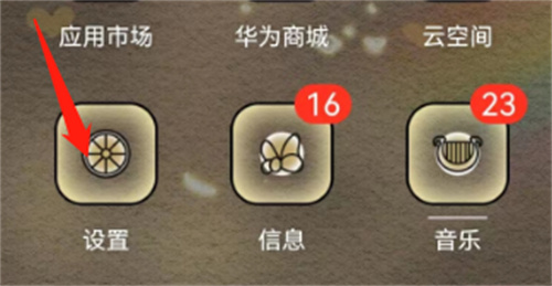 如何在不接电话的情况下找到他的位置信息