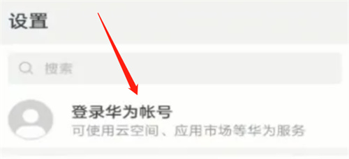 如何定位其他手机位置：详解定位手机位置的有效方法与步骤