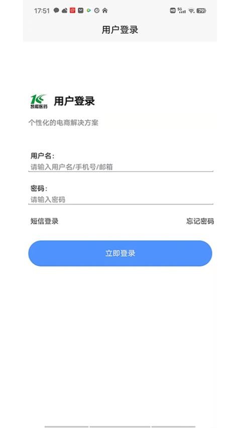 凯程优品APP下载