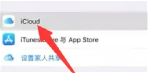手机通讯录备份方法步骤详解 - 如何安全备份你的手机通讯录