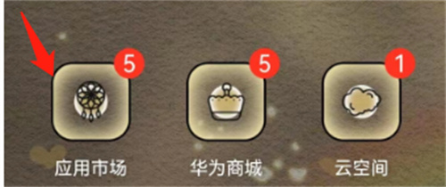 手机号码定位详细步骤：如何精准定位手机号码