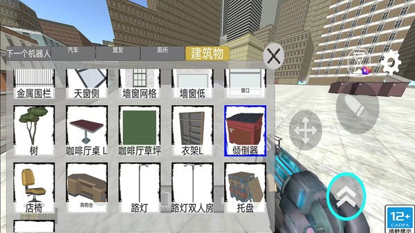 狙击战场英雄最新版下载