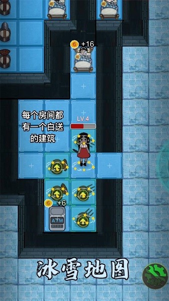 怪物生存躺平游戏下载