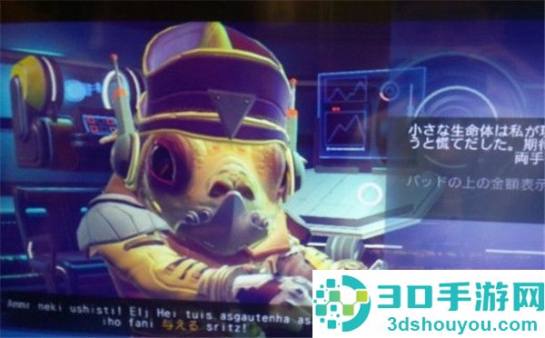 《无人深空》试玩体验