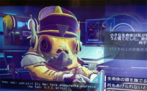 《无人深空》试玩体验：玩家揭秘全新外星人种族