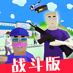绝地战斗英雄模拟游戏