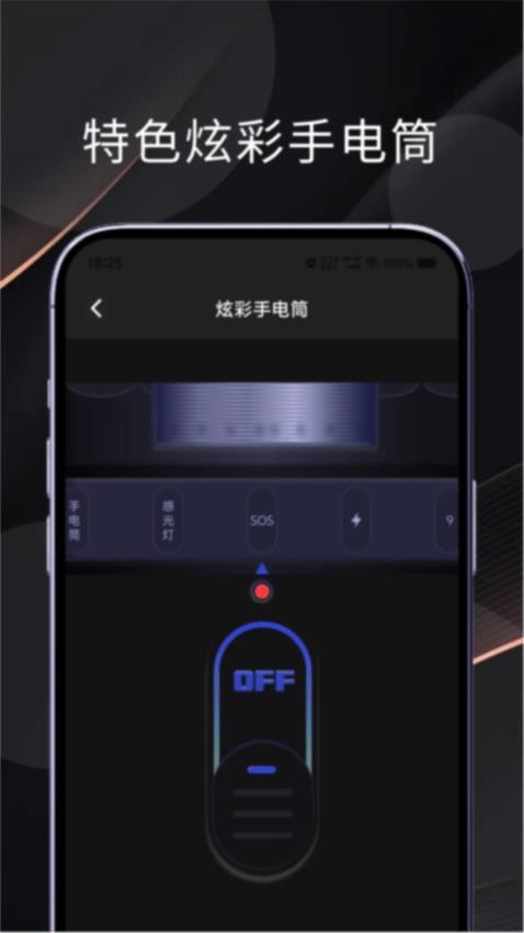 兔兔玩游盒app官方版下载安装
