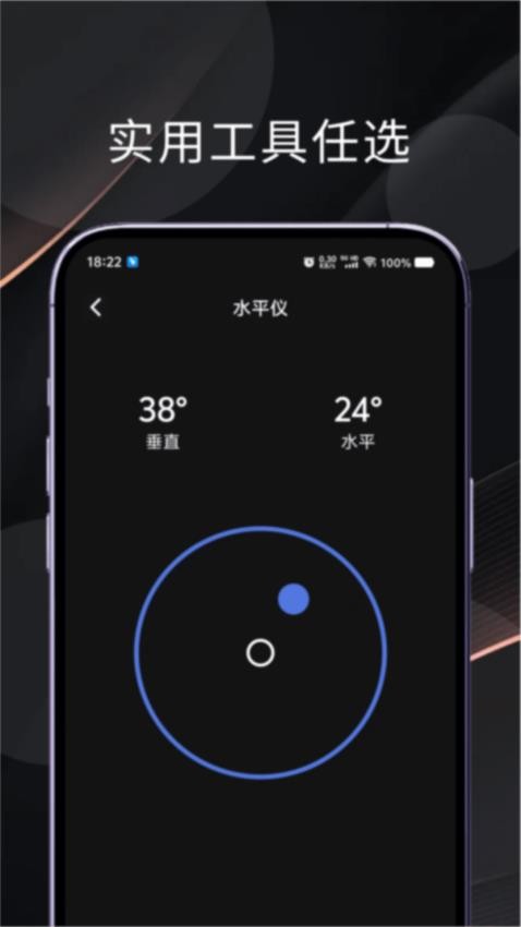 兔兔玩游盒app官方版下载安装