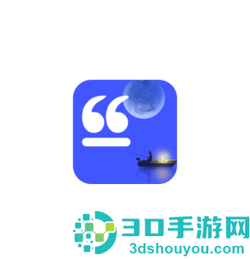 小组件工具箱app