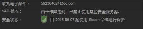 《黎明杀机》效仿守望先锋