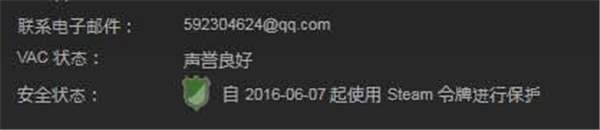 《黎明杀机》效仿守望先锋