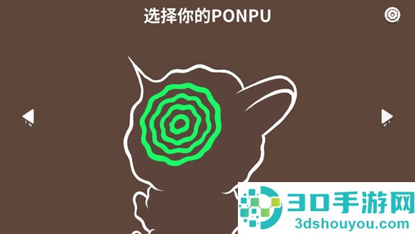 鸭鸭前进ponpu游戏
