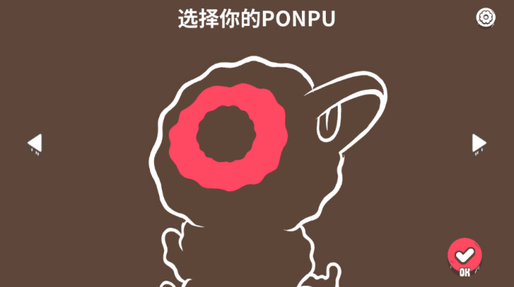 鸭鸭前进ponpu游戏