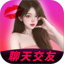 瞬约交友手机版