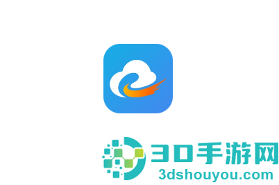 兴企云最新下载官方