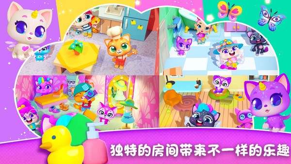 迷你萌宠世界下载手机版