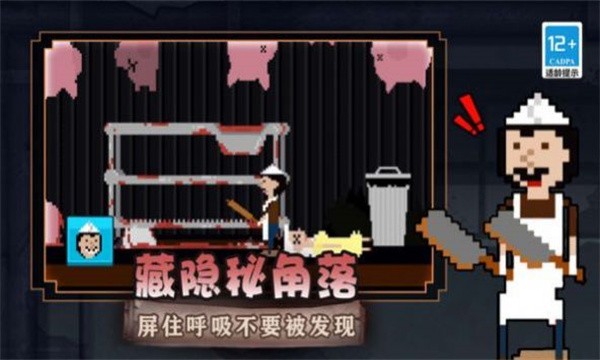 梦境守护者手游下载安装