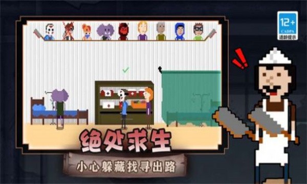 梦境守护者手游下载安装