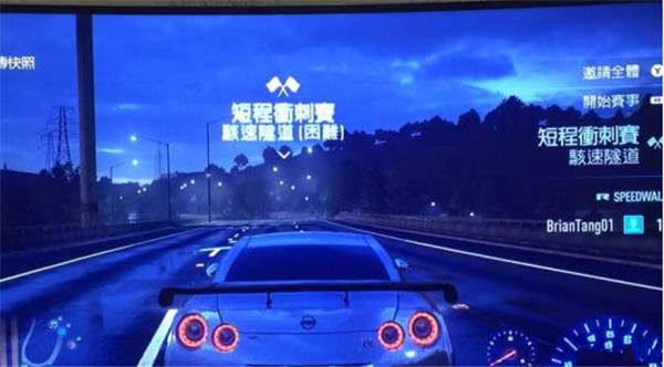 《极品飞车19》快速刷钱攻略：超省时的赚钱方法
