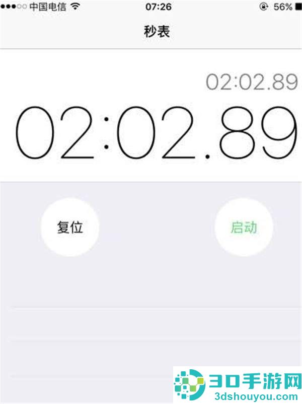 《极品飞车19》怎么刷钱