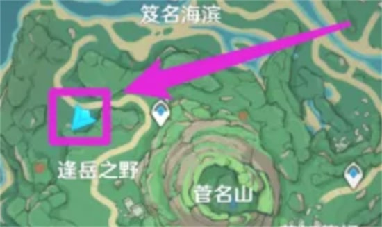 原神签务所兆解图纸获取步骤详解