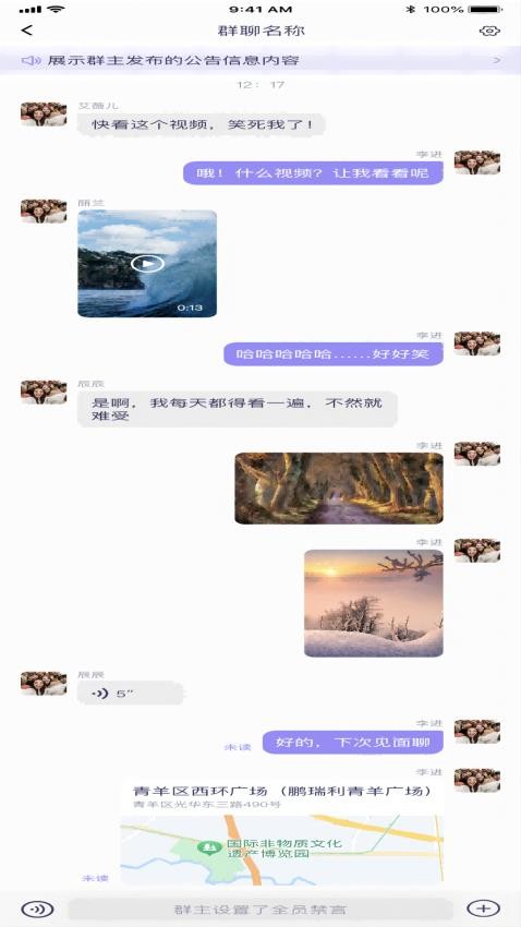 心桥app最新版下载