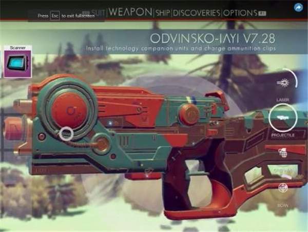 《无人深空：全面解析手持武器类型及使用攻略》