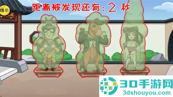 全民指尖解压小游戏下载