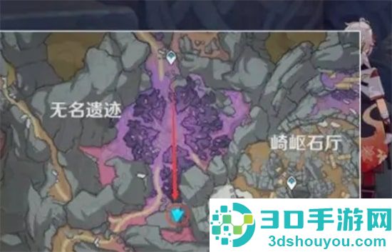 原神9个渊清宝珠用法的步骤