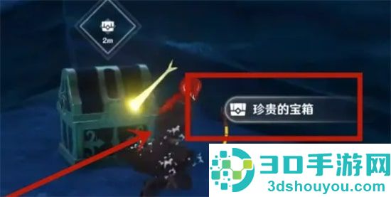 军势钲鼓破阵余响获得的方法步骤