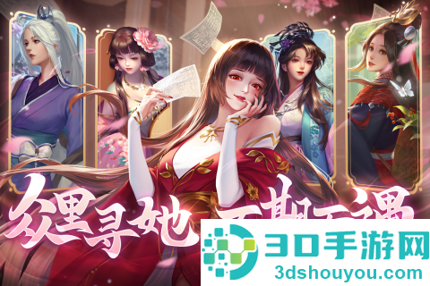 豪杰成长计划九游版