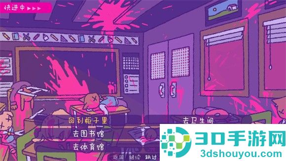 完美末日一啃钟情游戏官方版