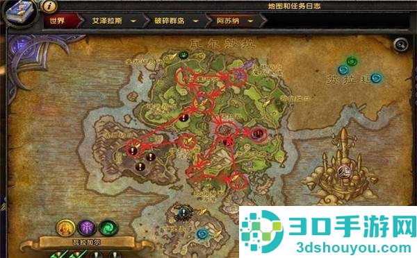 魔兽世界快速升级秘籍