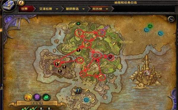 《魔兽世界快速升级秘籍：9小时通关攻略》