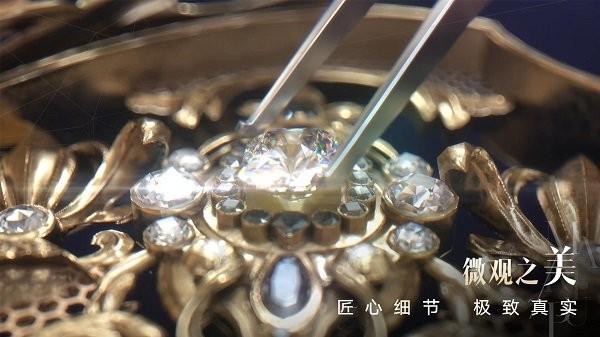 以闪亮之名新马服下载官方