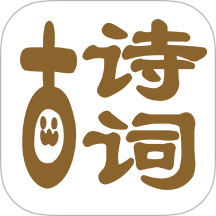 古诗词韵官网版