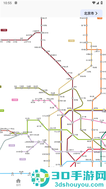 GPS实时路况导航软件