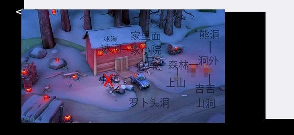 熊出没逃脱之路游戏下载