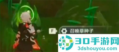 原神暗道的曲调消除死域方法
