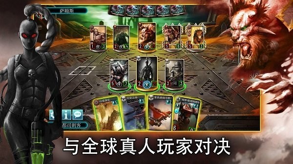 霍拉斯叛乱军团手游下载