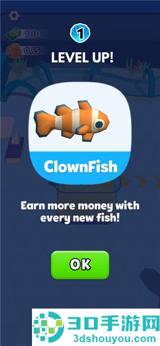 水族馆乐园最新版
