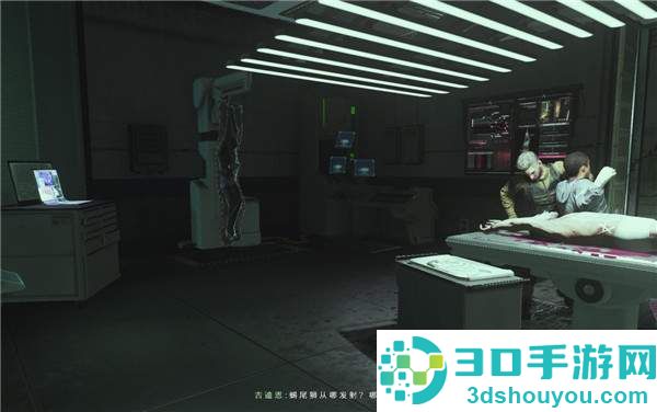 使命召唤11通关攻略:第14关生死越狱