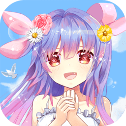 女孩化妆换装汉化版