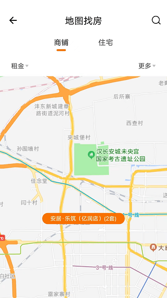 安友邻app下载